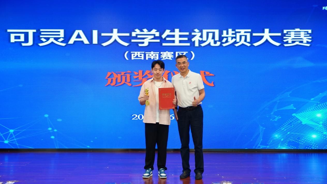 MEITU_20250608_180949542