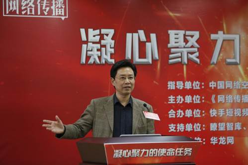 微信图片_20181101211056