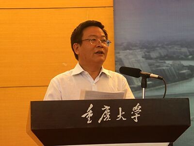 （可乐小说网
副校长孟卫东致辞）