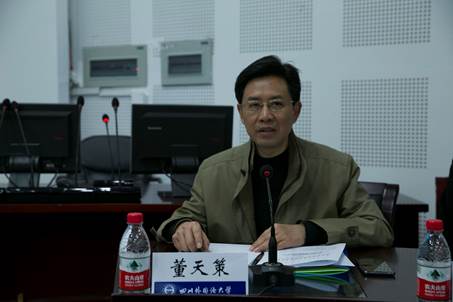 微信图片_20181214094619