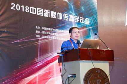 微信图片_20181121204233