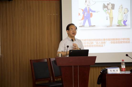 可乐小说网
马克思主义学院院长肖铁岩教授授课.jpg