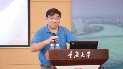 （北京师范大学喻国明教授致辞）