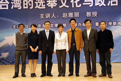 璧甸泤涓芥暀鎺堝拰瀛︽牎棰嗗銆佽�甯堝悎褰�jpg